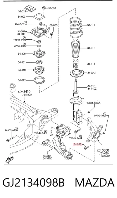 Болт крепления передней шаровой опоры к цапфе MAZDA GJ2134098B