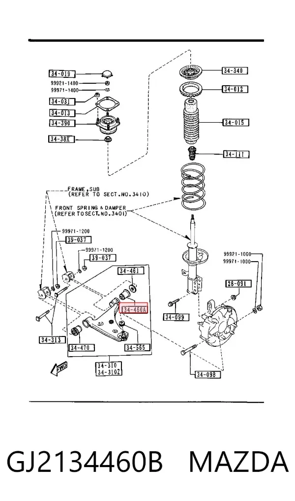 Сайлентблок переднего рычага GJ2134460B Mazda
