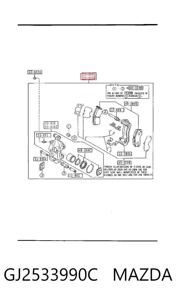 Суппорт тормозной передний левый GJ2533990C Mazda