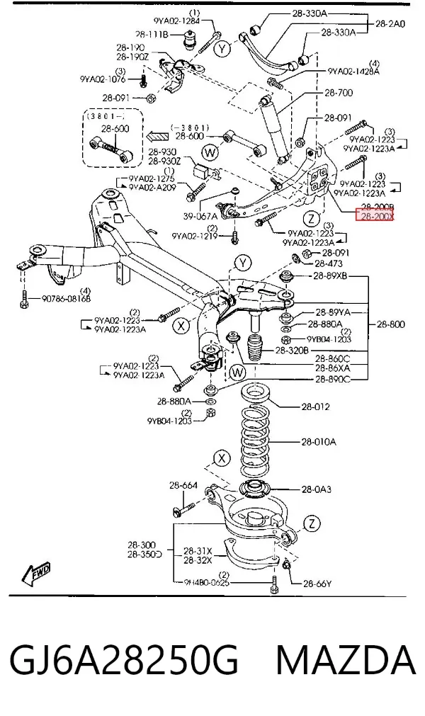 Рычаг (тяга) задней подвески продольный нижний левый GJ6A28250G Mazda