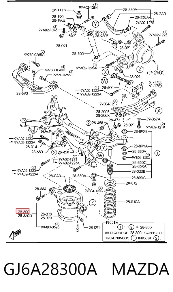 Рычаг задней подвески нижний правый GJ6A28300A Mazda