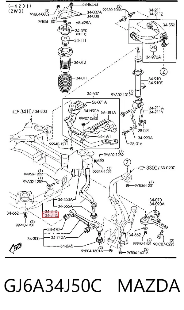 Рычаг передней подвески левый GJ6A34J50C Mazda