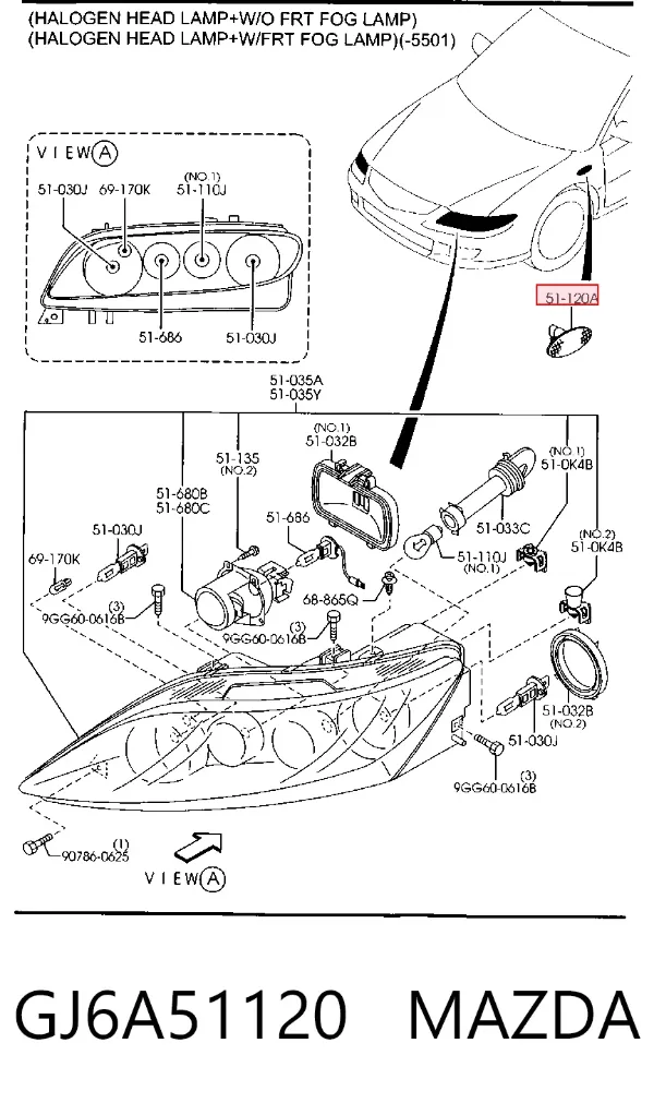 Повторитель поворота Mazda 2 II