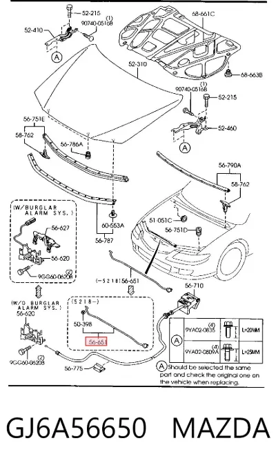 Упор капота MAZDA GJ6A56650