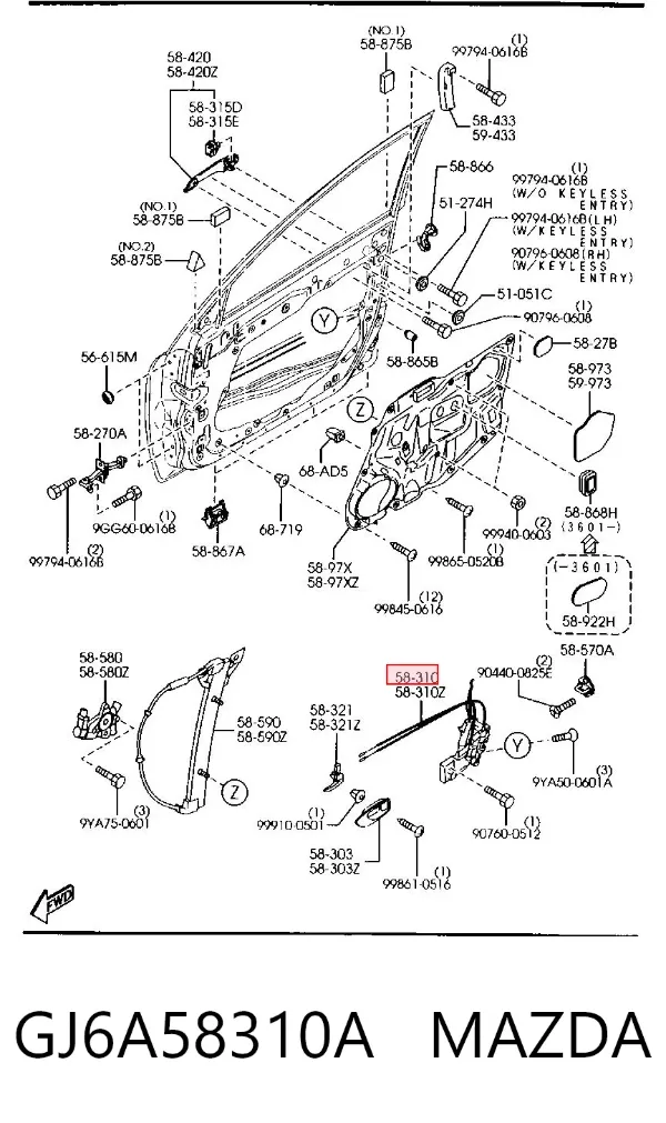 Замок передней правой двери GJ6A58310A Mazda