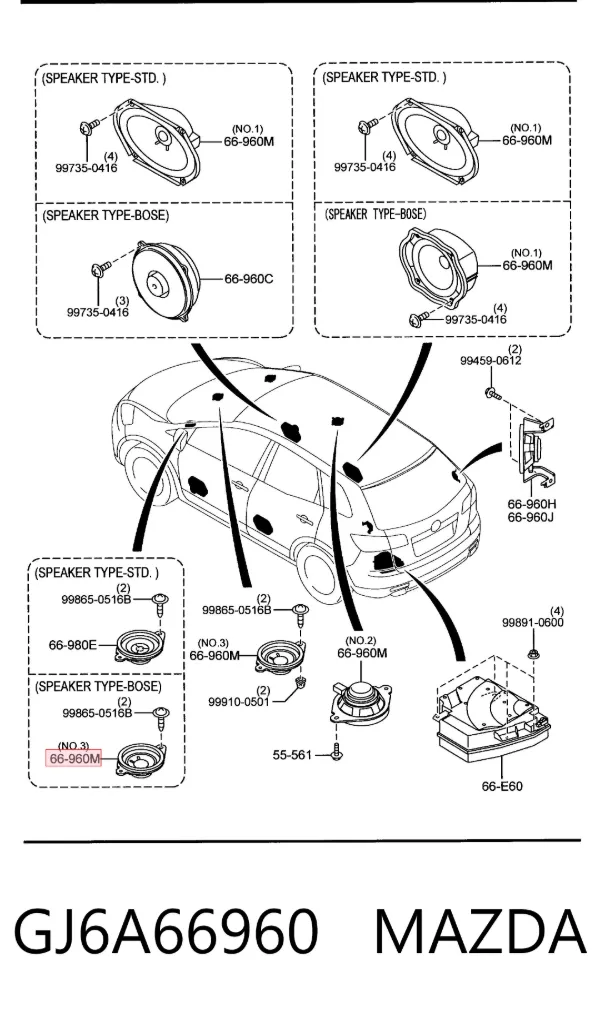 Динамик передней двери GJ6A66960 Mazda