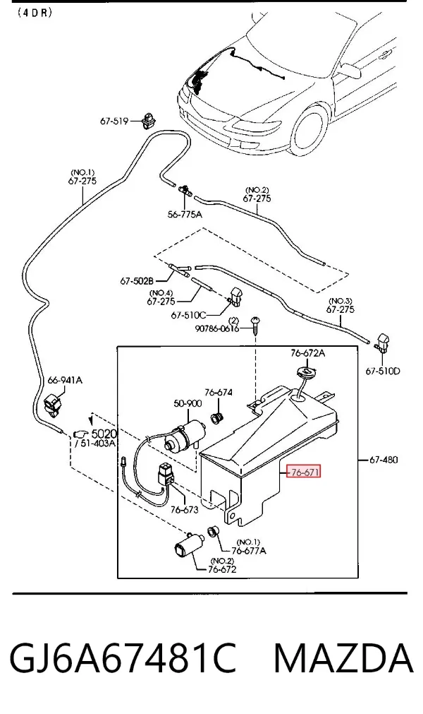 Бачок омывателя GJ6A67481C Mazda