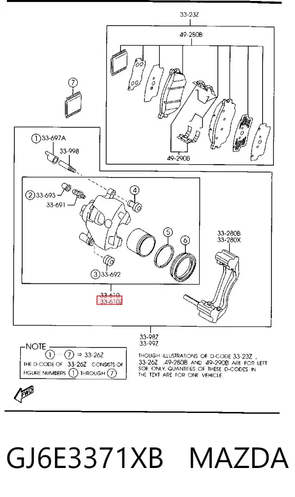 Суппорт тормозной передний левый GJ6E3371XB Mazda