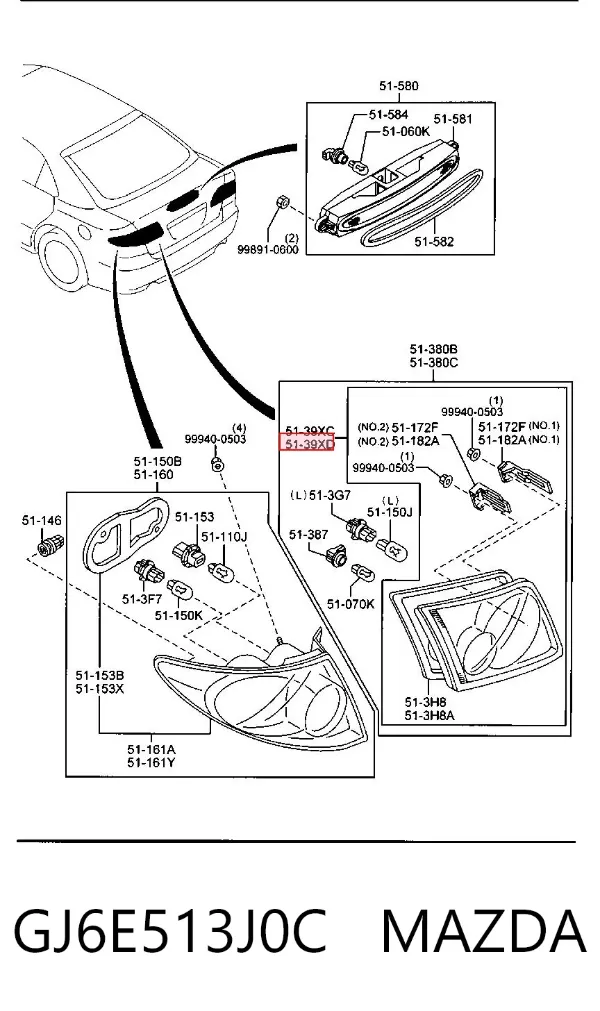 Фонарь задний левый внутренний GJ6E513J0C Mazda