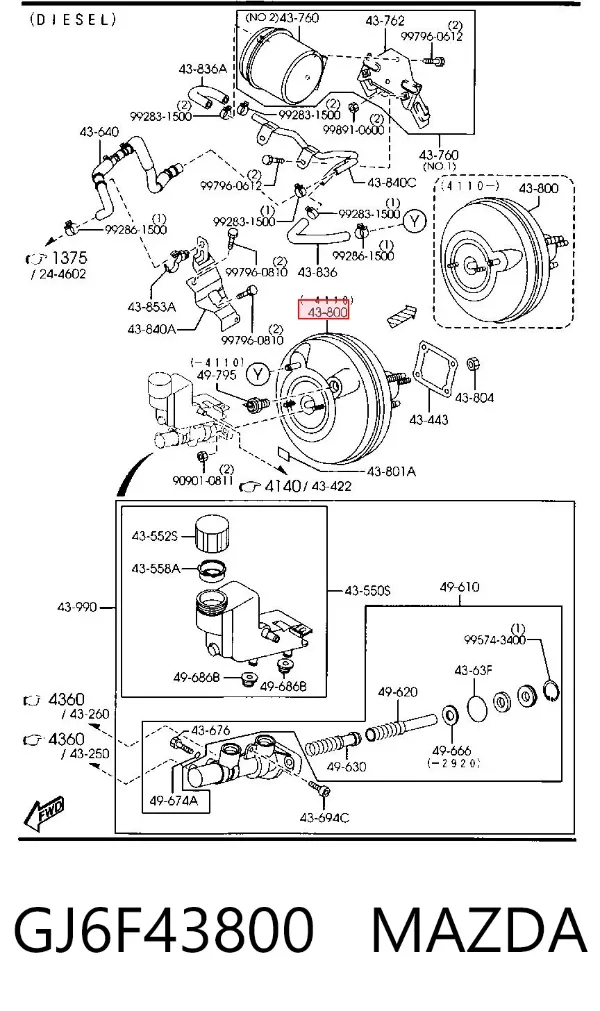 Усилитель тормозов GJ6F43800 Mazda