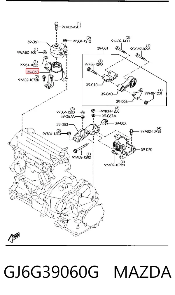 Правая подушка двигателя GJ6G39060G Mazda