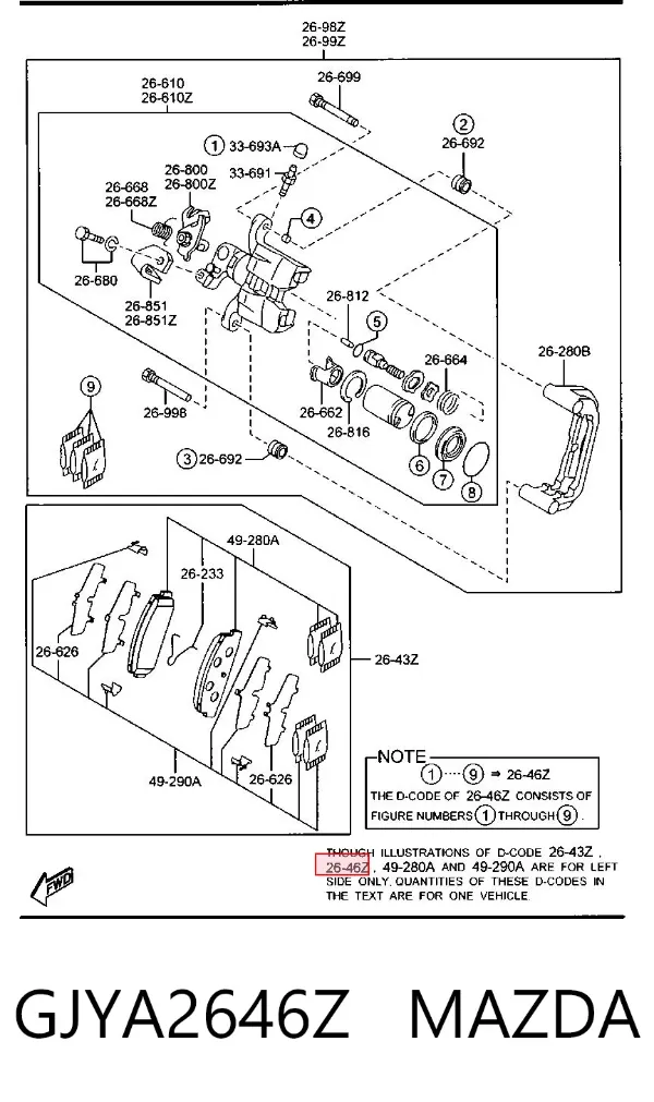 Ремкомплект суппорта GJYA2646Z Mazda