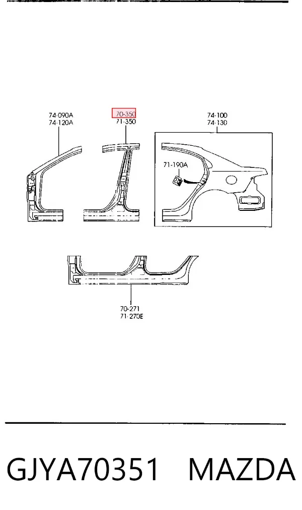 Стойка кузова GJYA70351 Mazda