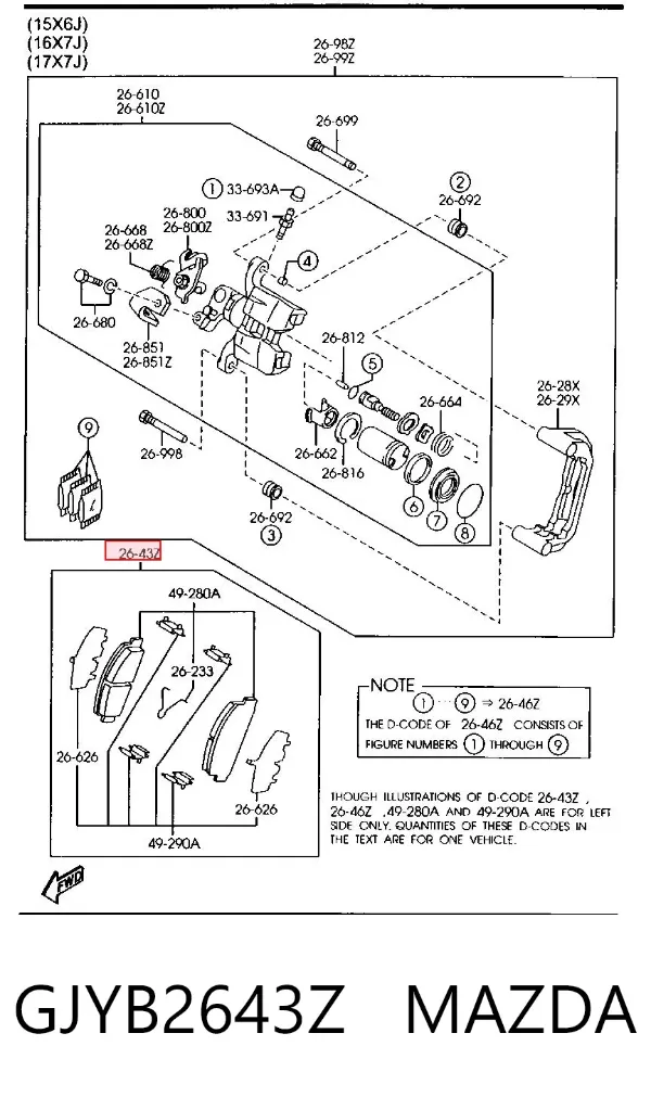 Задние тормозные колодки GJYB2643Z Mazda