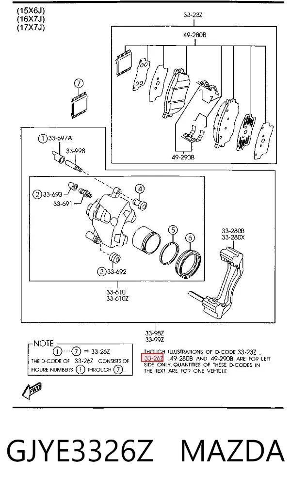 Ремкомплект переднего суппорта GJYE3326Z Mazda