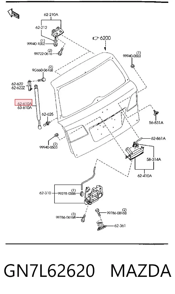 Амортизатор багажника GN7L62620 Mazda