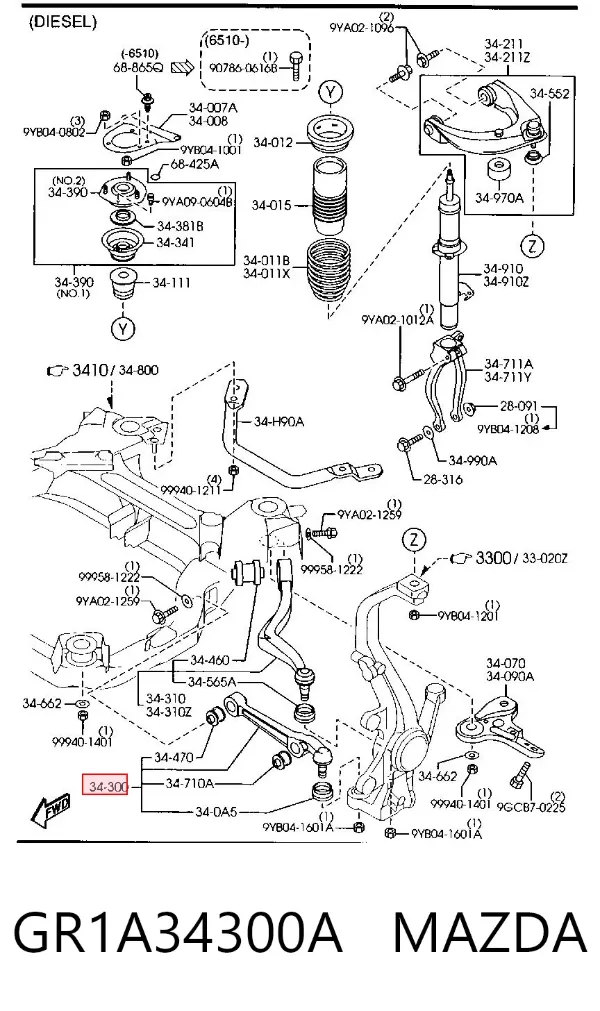 Рычаг передней подвески нижний левый/правый GR1A34300A Mazda