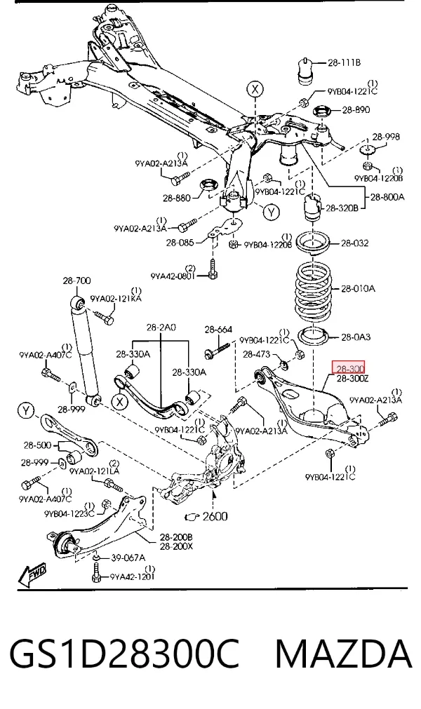 Рычаг задней подвески нижний правый GS1D28300C Mazda
