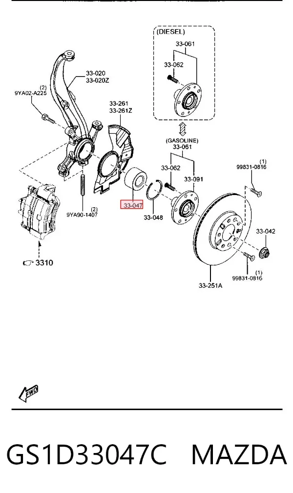 Подшипник ступицы GS1D33047C Mazda