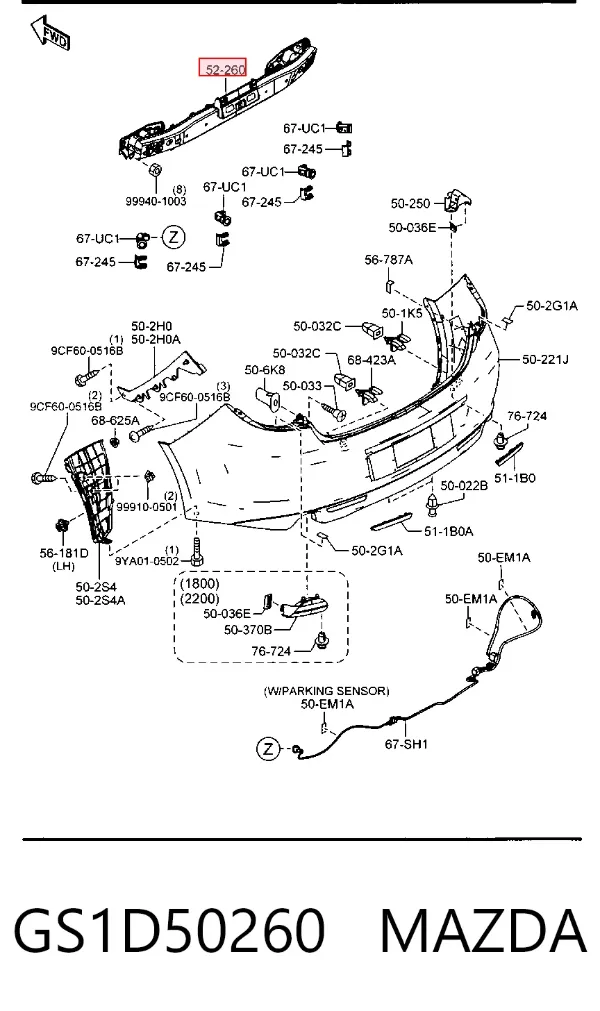 Усилитель заднего бампера GS1D50260 Mazda