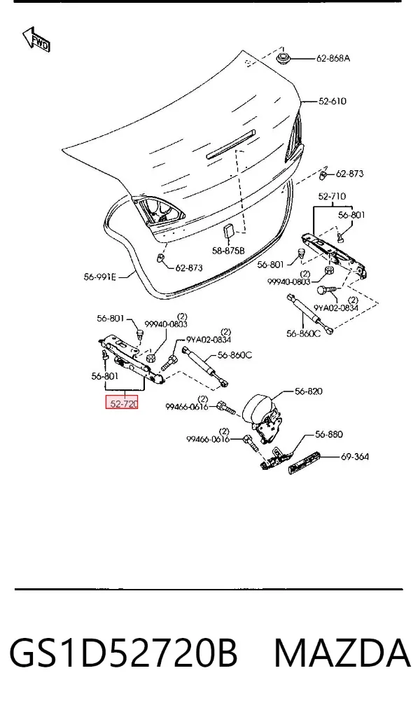 Петля крышки багажника GS1D52720B Mazda