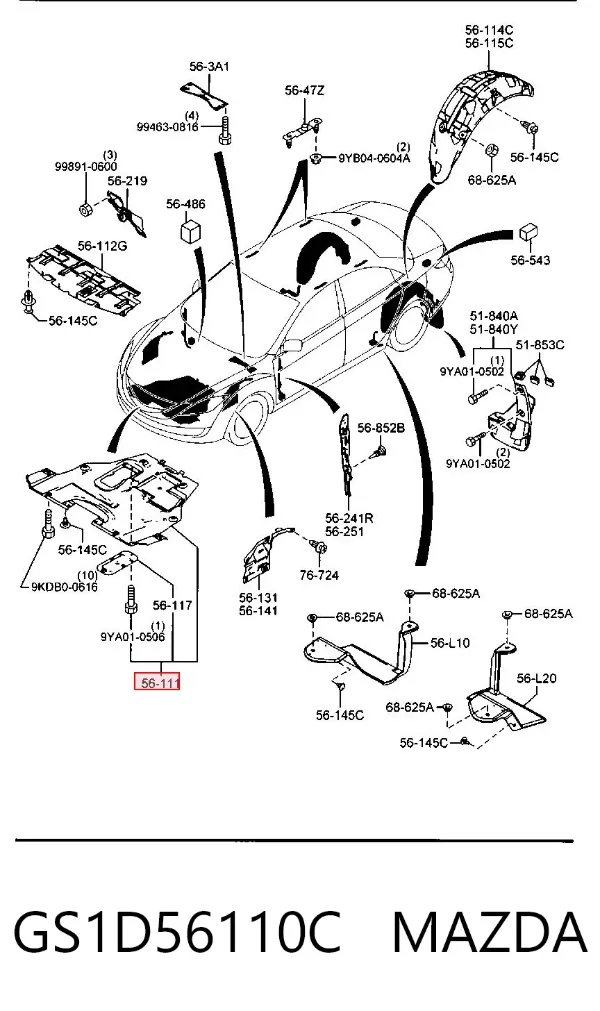 Защита двигателя GS1D56110C Mazda