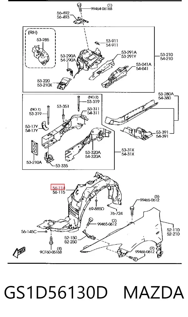 Подкрылок передний правый GS1D56130D Mazda