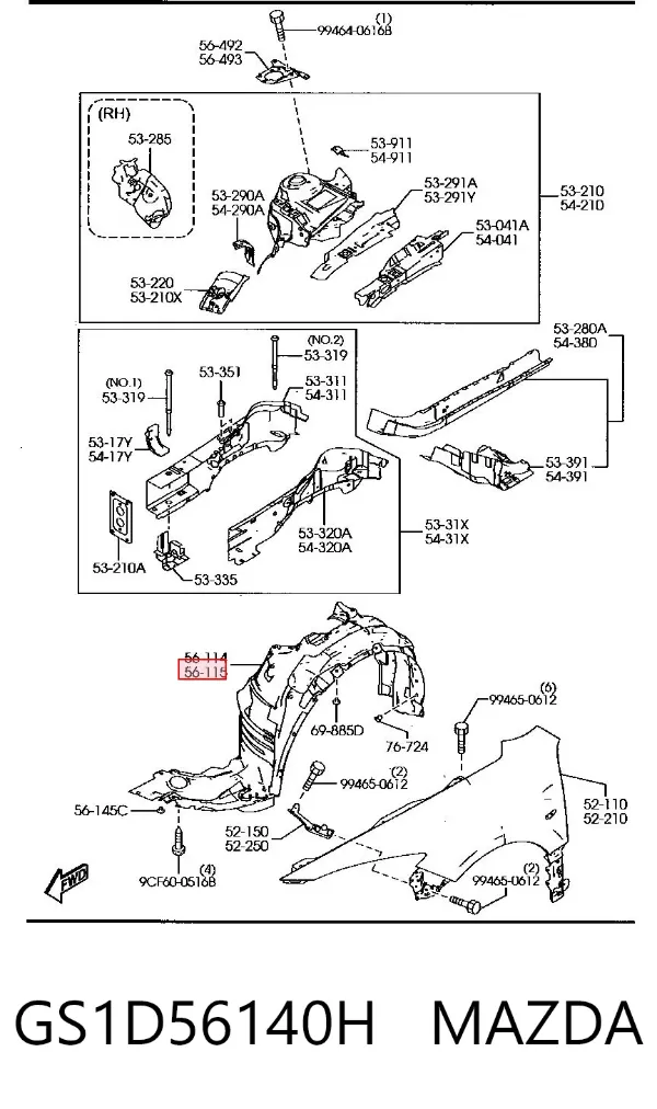 Подкрылок передний левый GS1D56140H Mazda