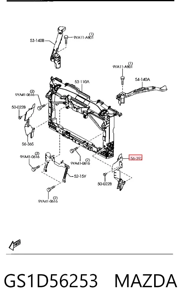Левый дефлектор радиатора GS1D56253 Mazda