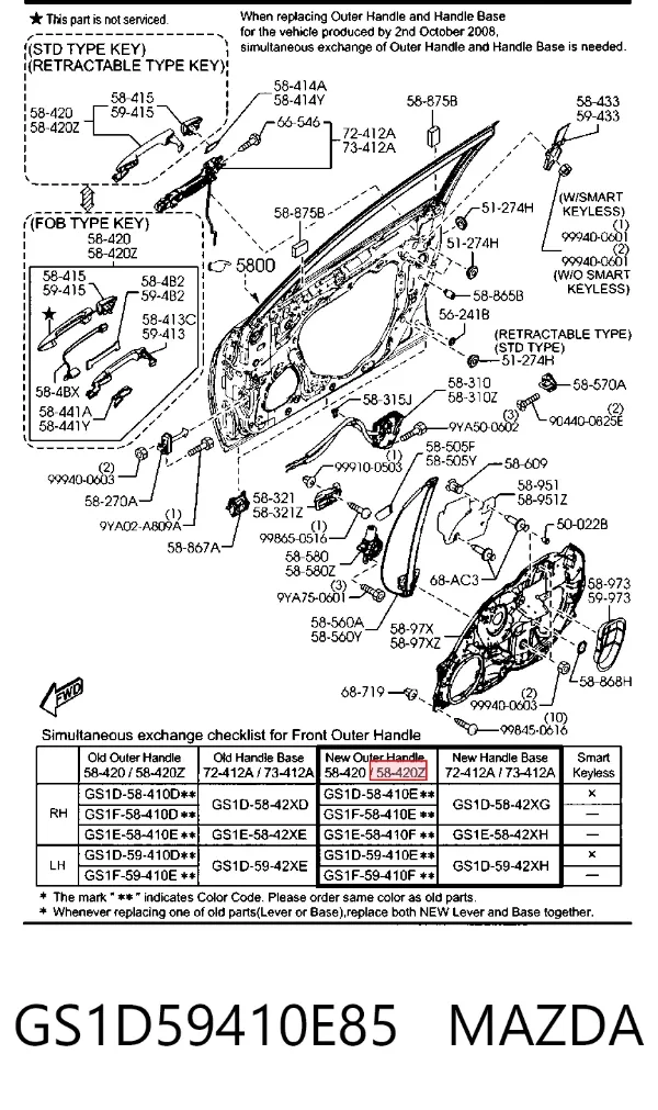  GS1D59410E85 Mazda