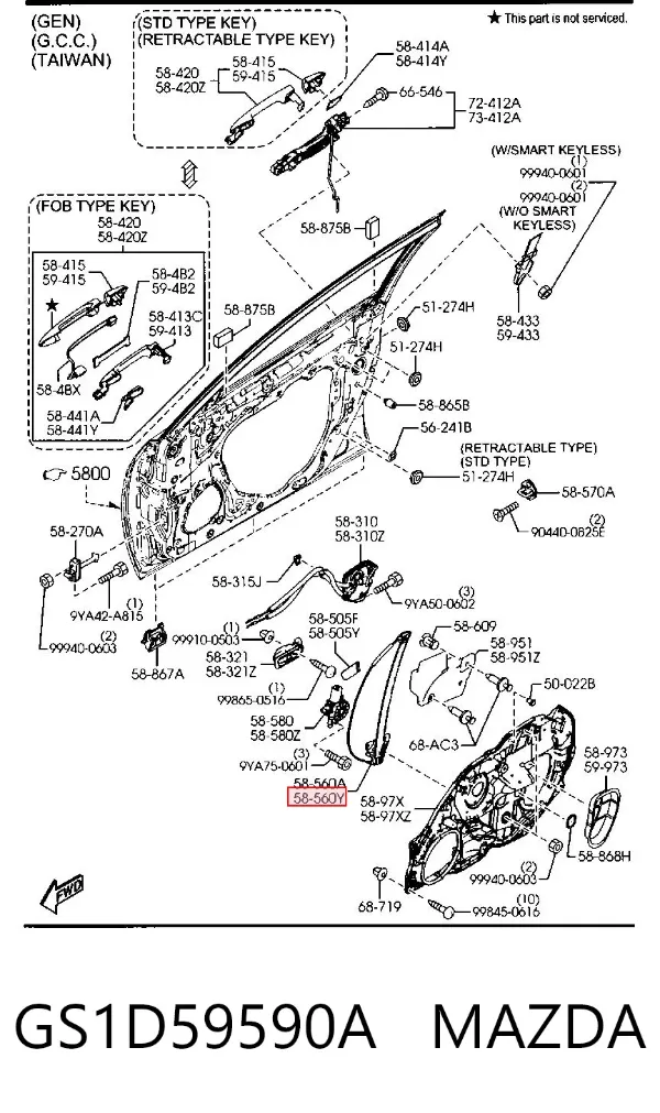 Стеклоподъемник передней левой двери GS1D59590A Mazda