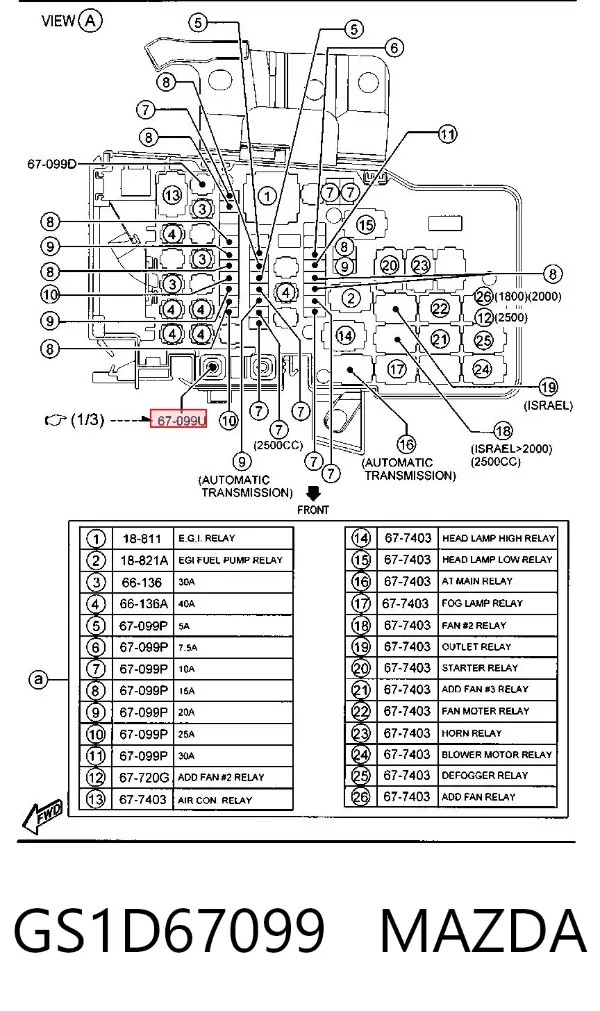  GS1D67099 Mazda