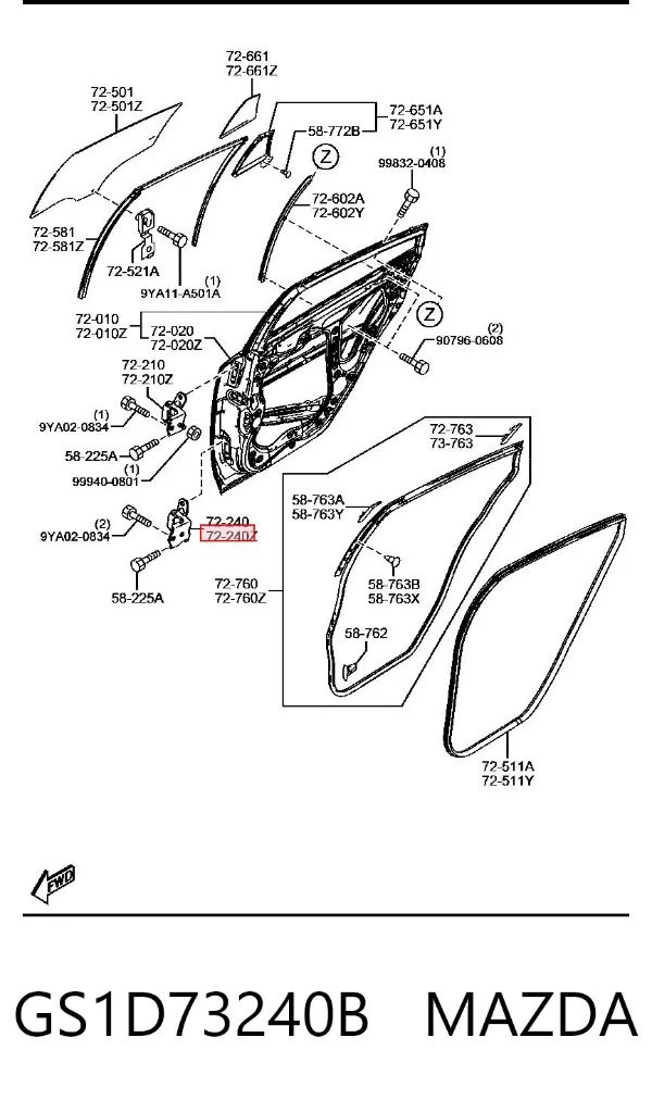 Петля двери задней левой GS1D73240B Mazda