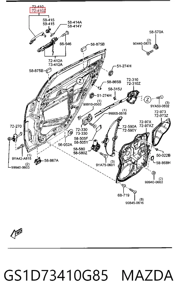 Ручка двери задней наружная левая GS1D73410G85 Mazda