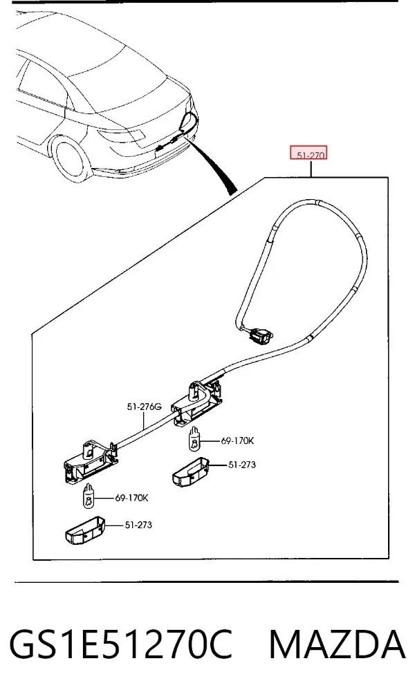 Фонарь подсветки номерного знака GS1E51270C Mazda