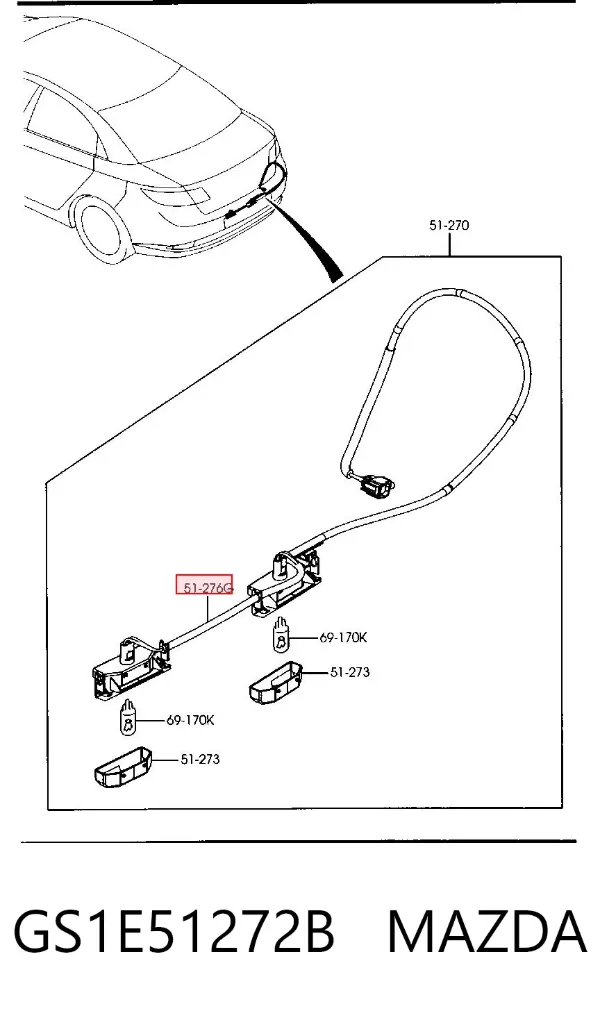 Фонарь подсветки номерного знака GS1E51272B Mazda