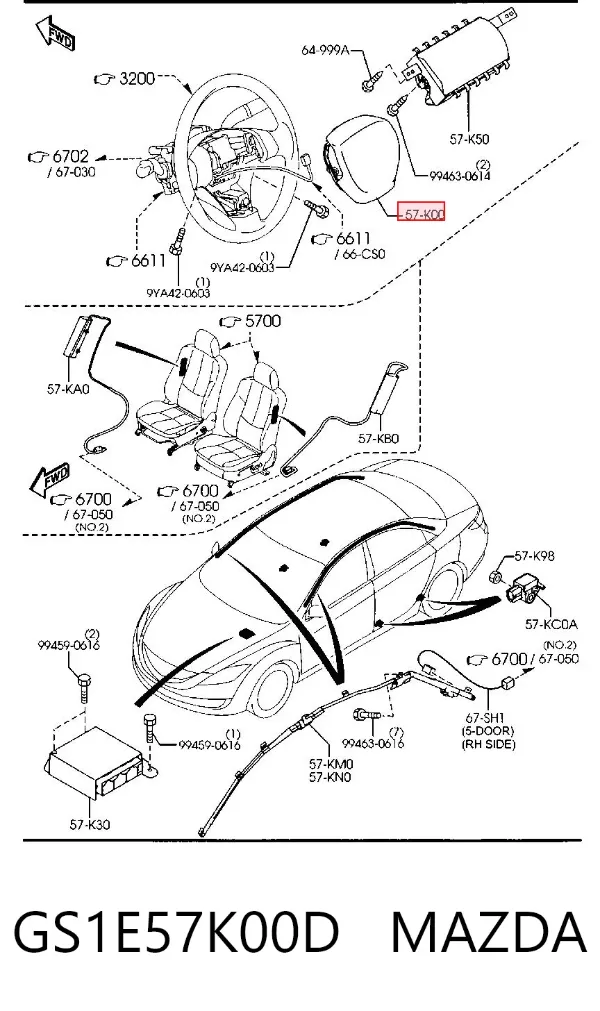 Подушка безопасности водителя GS1E57K00D Mazda