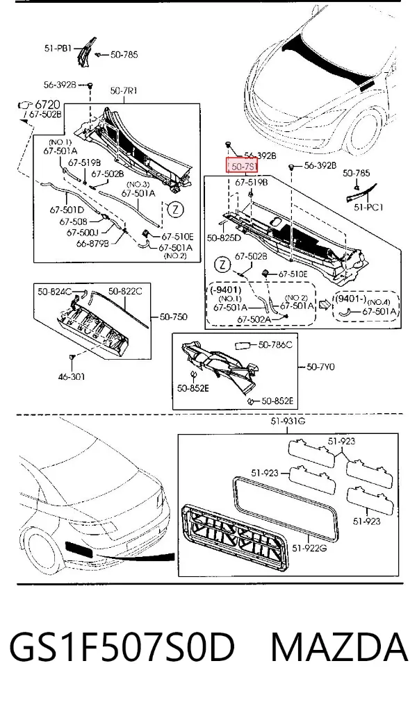 Решетка дворников левая GS1F507S0D Mazda