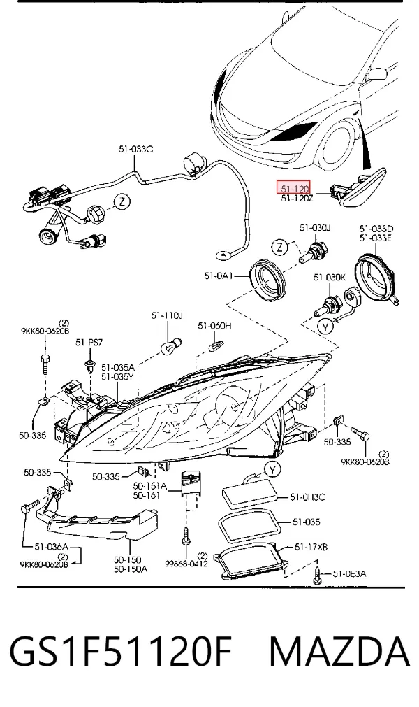 Повторитель поворота на крыле правый GS1F51120F Mazda