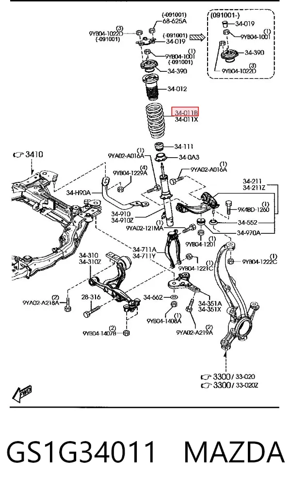 Пружина передняя правая GS1G34011 Mazda