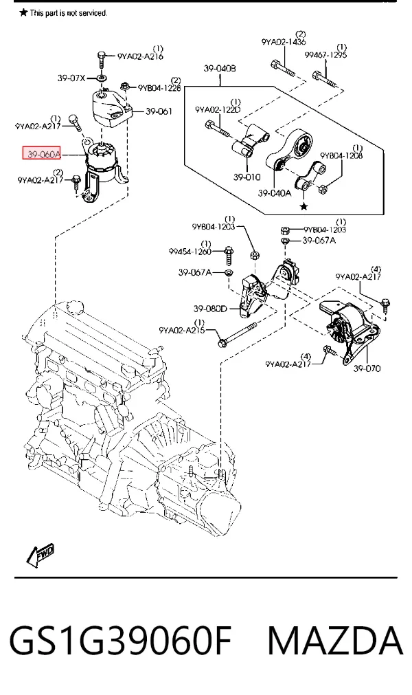Правая подушка двигателя GS1G39060F Mazda