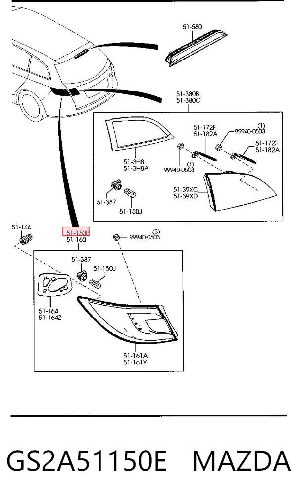 Фонарь задний правый внешний GS2A51150E Mazda