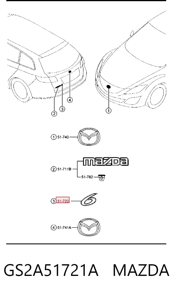 Эмблема крышки багажника GS2A51721A Mazda