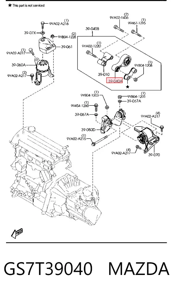 Задняя опора двигателя GS7T39040 Mazda