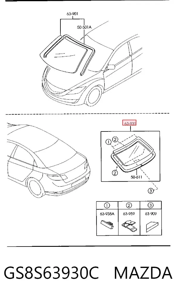 Заднее стекло GS8S63930C Mazda