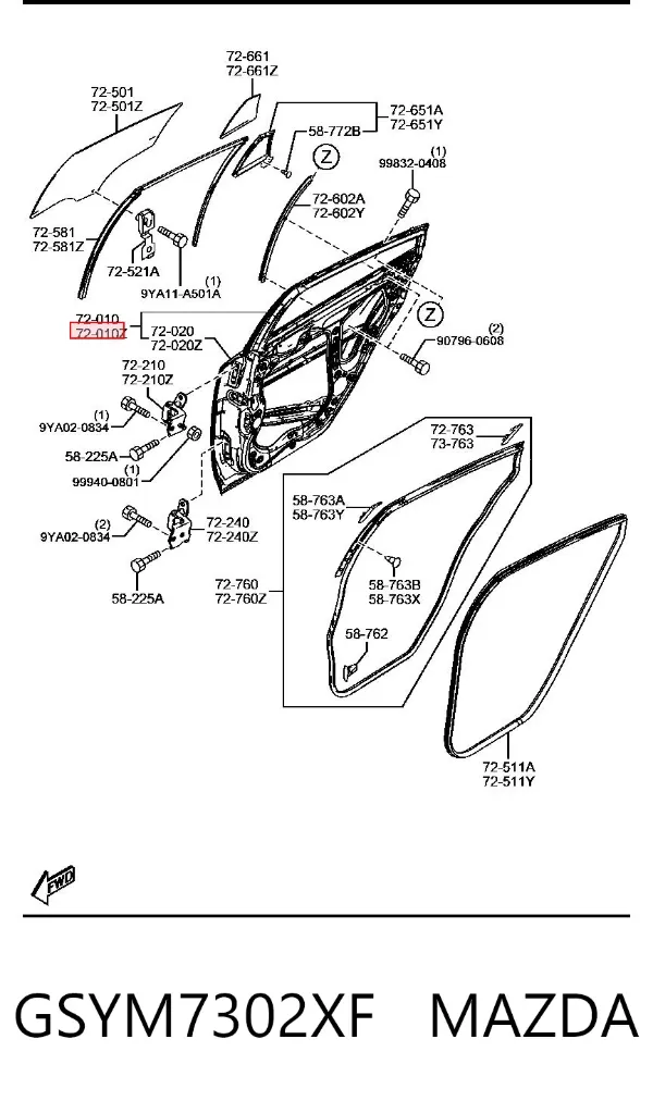 Дверь задняя левая GSYM7302XF Mazda