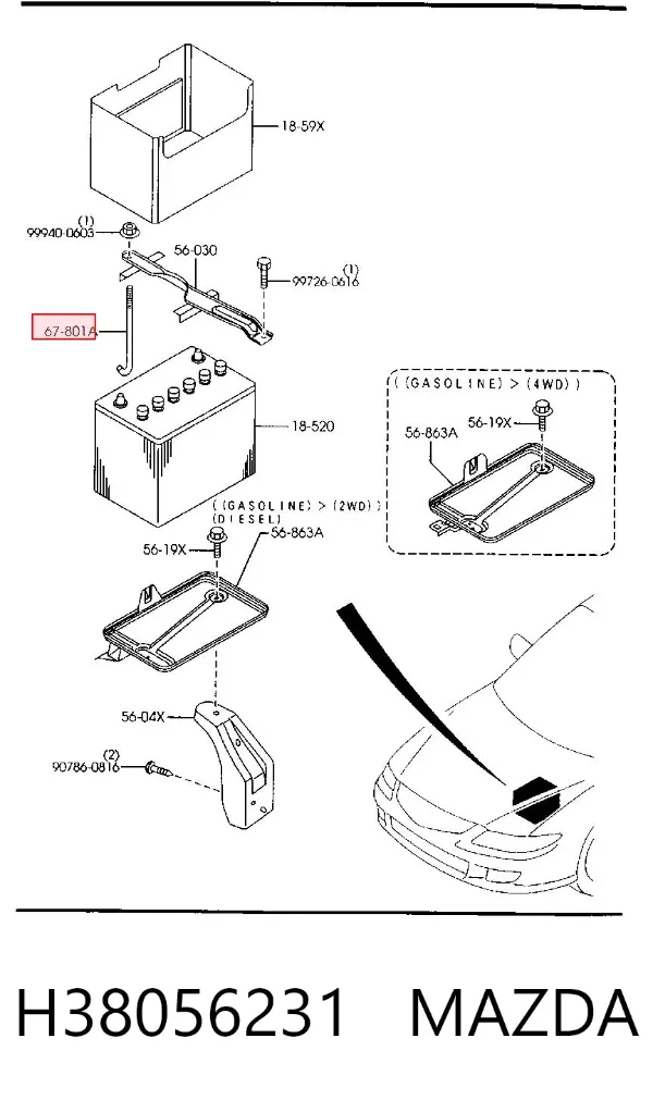 Подставка аккумулятора H38056231 Mazda