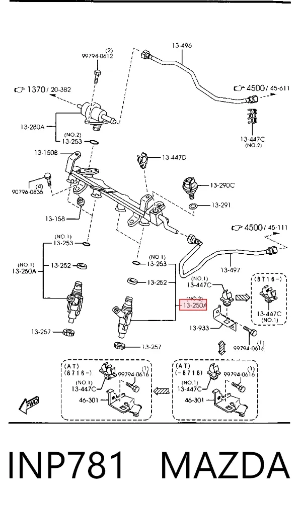 Топливные форсунки INP781 Mazda