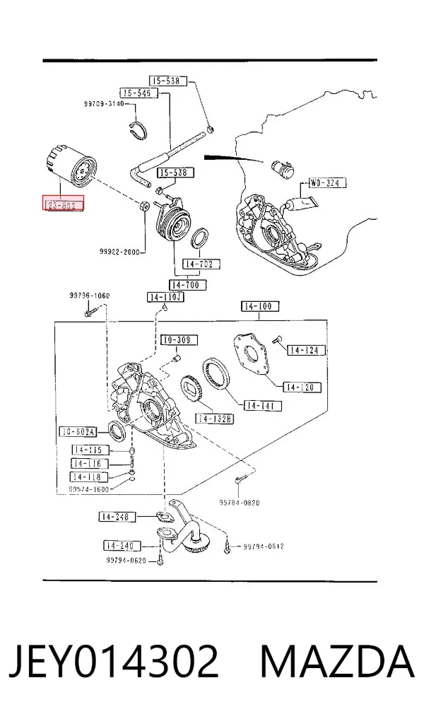 Масляный фильтр JEY014302 Mazda