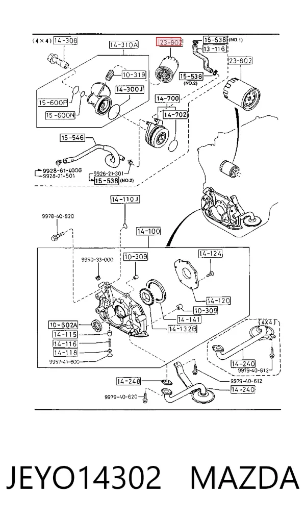Масляный фильтр JEYO14302 Mazda